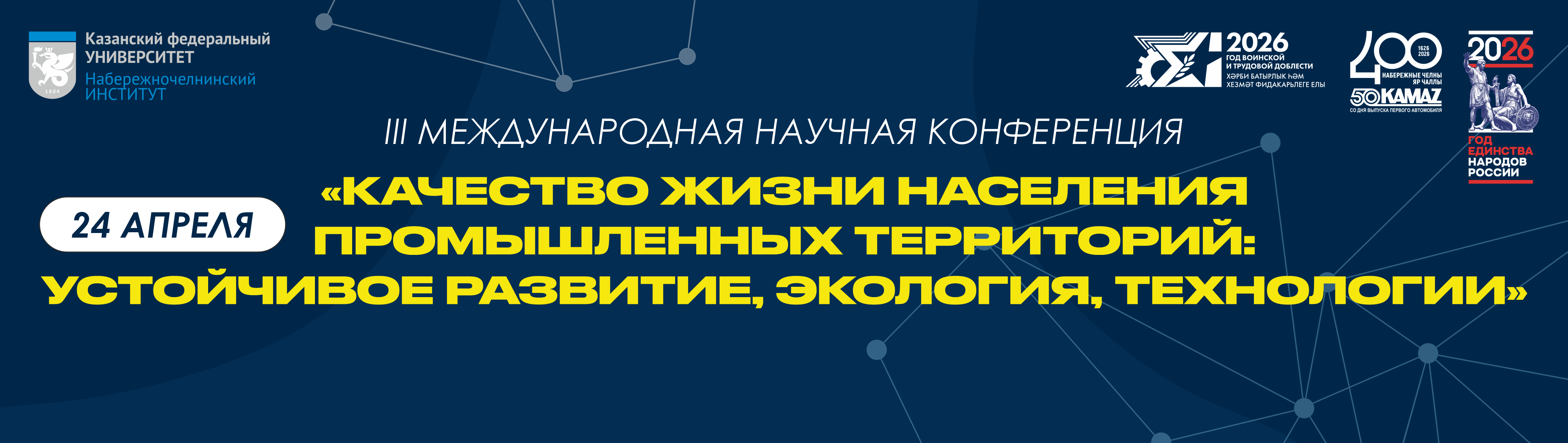 ��������� ������� &mdash; ������, �������������, ������������� � ��������!