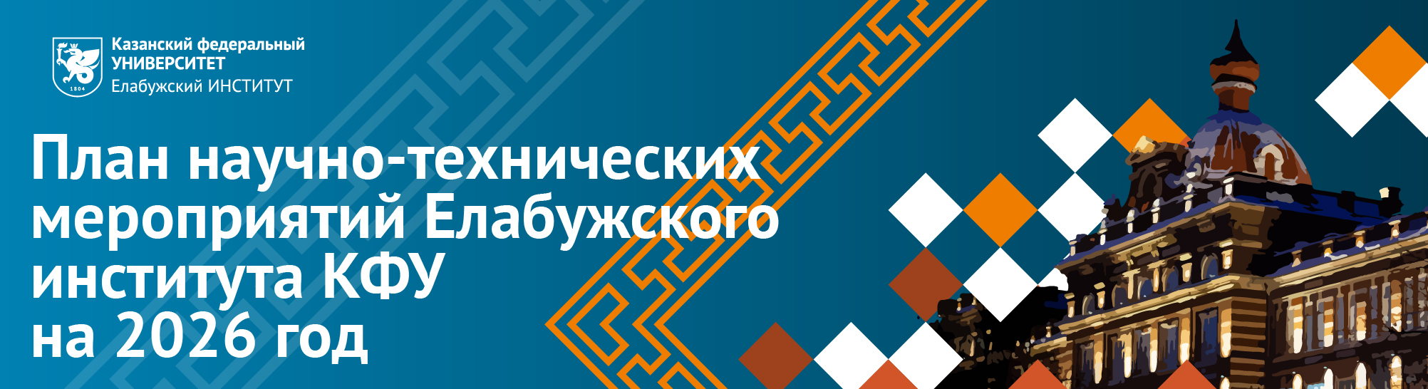 ������ ��� \ ����������� \ ���������� �������� ���