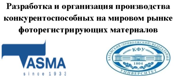 Кфу проекта это