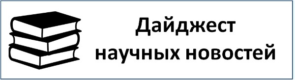 номер приемной комиссии кфу имо. Смотреть фото номер приемной комиссии кфу имо. Смотреть картинку номер приемной комиссии кфу имо. Картинка про номер приемной комиссии кфу имо. Фото номер приемной комиссии кфу имо