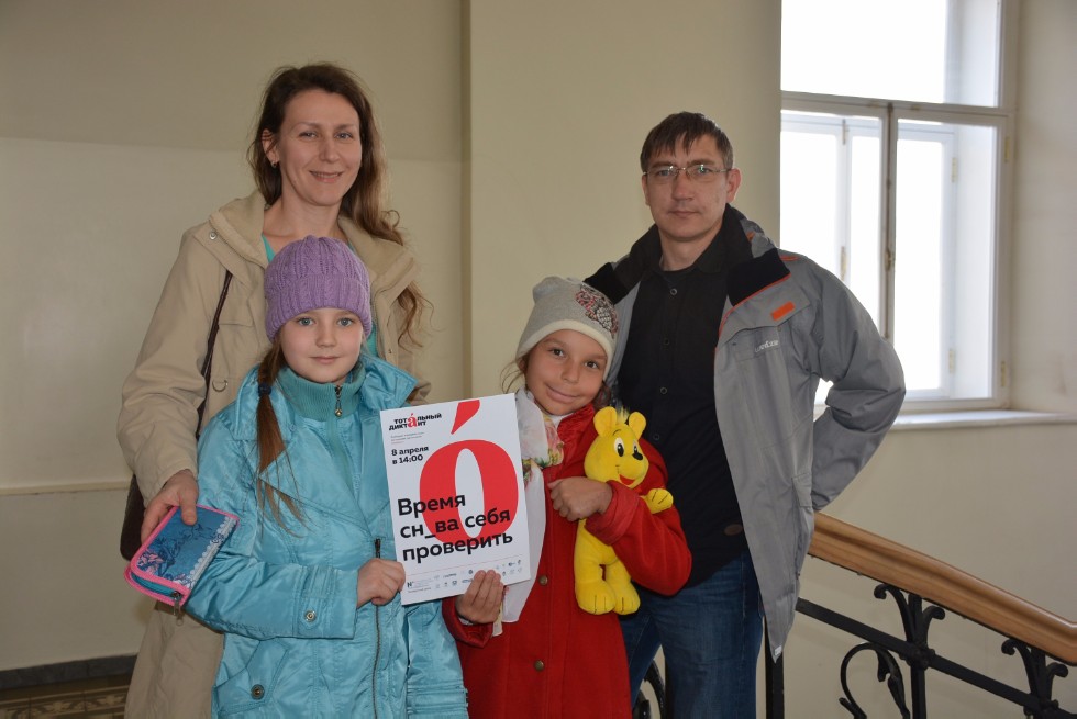 ��������� �������