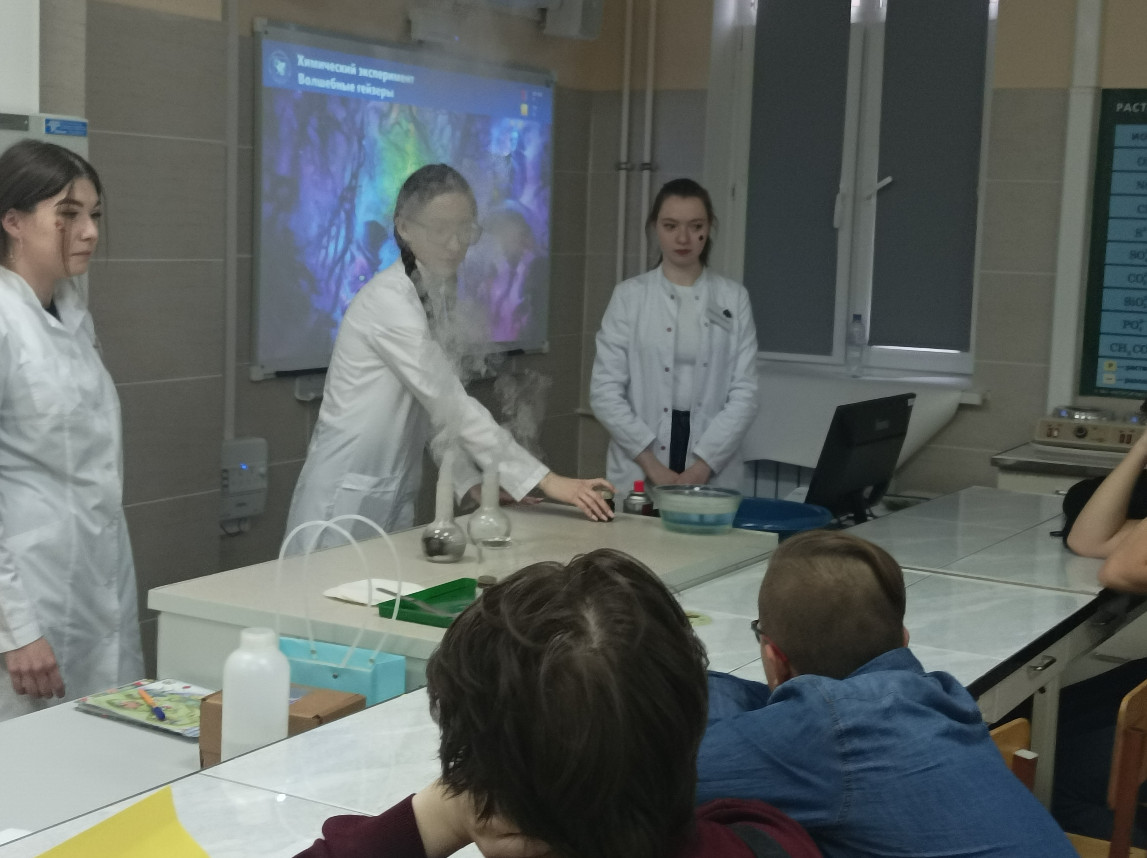 ���������������� ������ � ������ ������������� XXIX ��������� �����