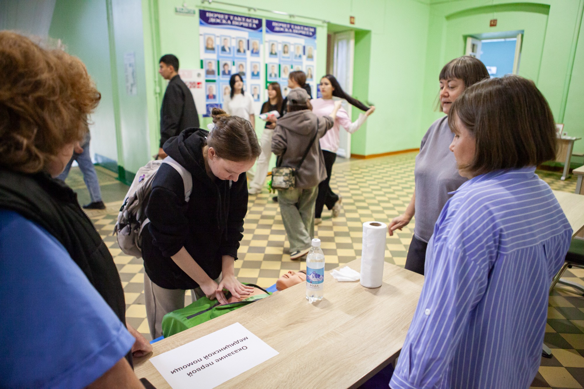 ���� �������� ������ ������ � ���������� ��������� ���