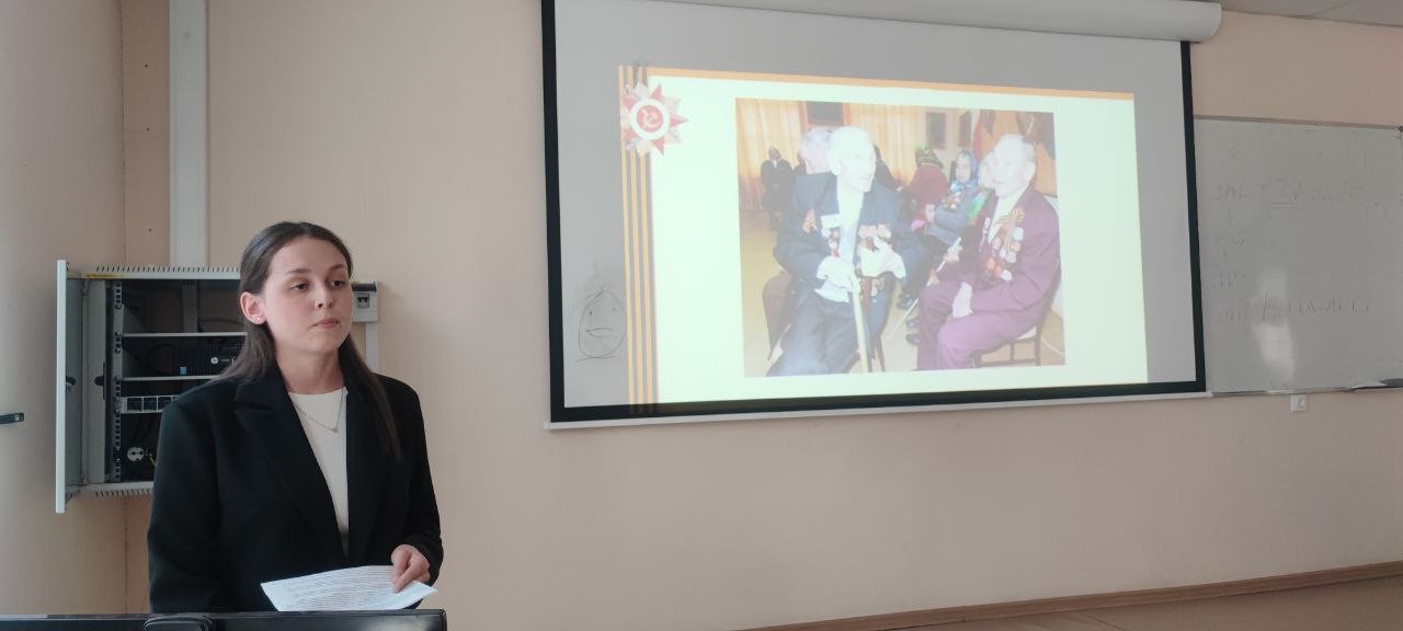 16 и 17 апреля преподаватели кафедры провели кураторские часы приуроченные к празднованию 80-й годовщины Победы в Великой отечественной войне 16 и 17 апреля преподаватели кафедры провели кураторские часы приуроченные к празднованию 80-й годовщины Победы в Великой отечественной войне