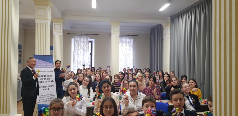 � ���������� ������ 4-� ������� '��������� ? �����: �������� ��������� �����������' �� ���� ����� ��. �.�. ������������ ���