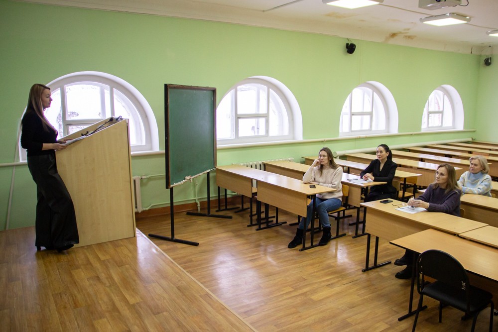 На отделении иностранных языков в рамках Итоговой конференции преподавателей работали сразу три секции На отделении иностранных языков в рамках Итоговой конференции преподавателей работали сразу три секции