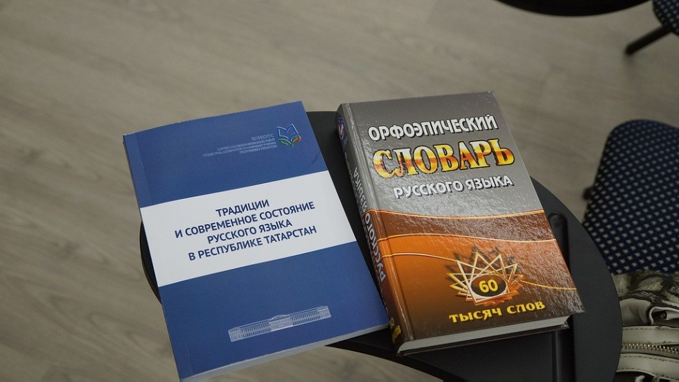 ������������� ��������� ����������� ��������� � ��������� ������� ����������� �������� ������-����������������� ����� ���������, ���������� � ������� ������