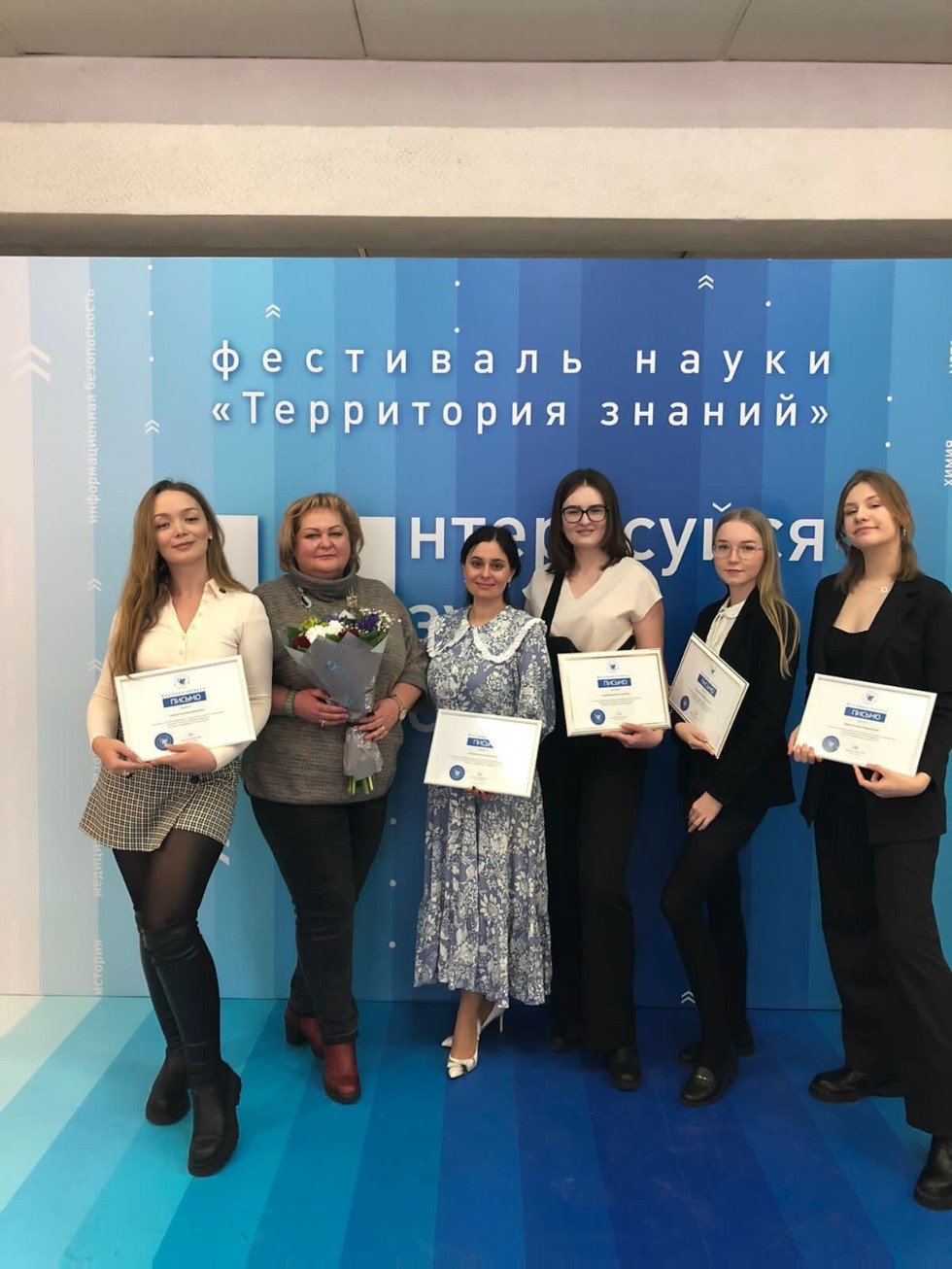 В КФУ прошел фестиваль 'Территория знаний', приуроченный ко Дню российской науки В КФУ прошел фестиваль 'Территория знаний', приуроченный ко Дню российской науки