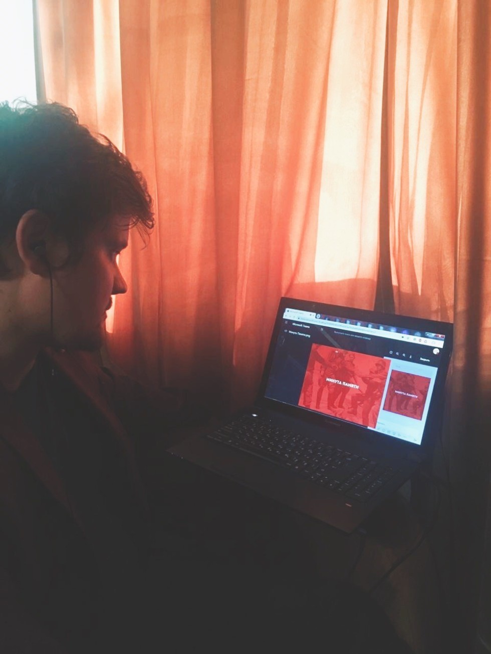 75-�� ��������� ������������ ������ � ������� ������������� ����� �����������...