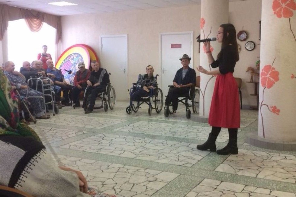 День пожилых людей и День памяти День пожилых людей и День памяти