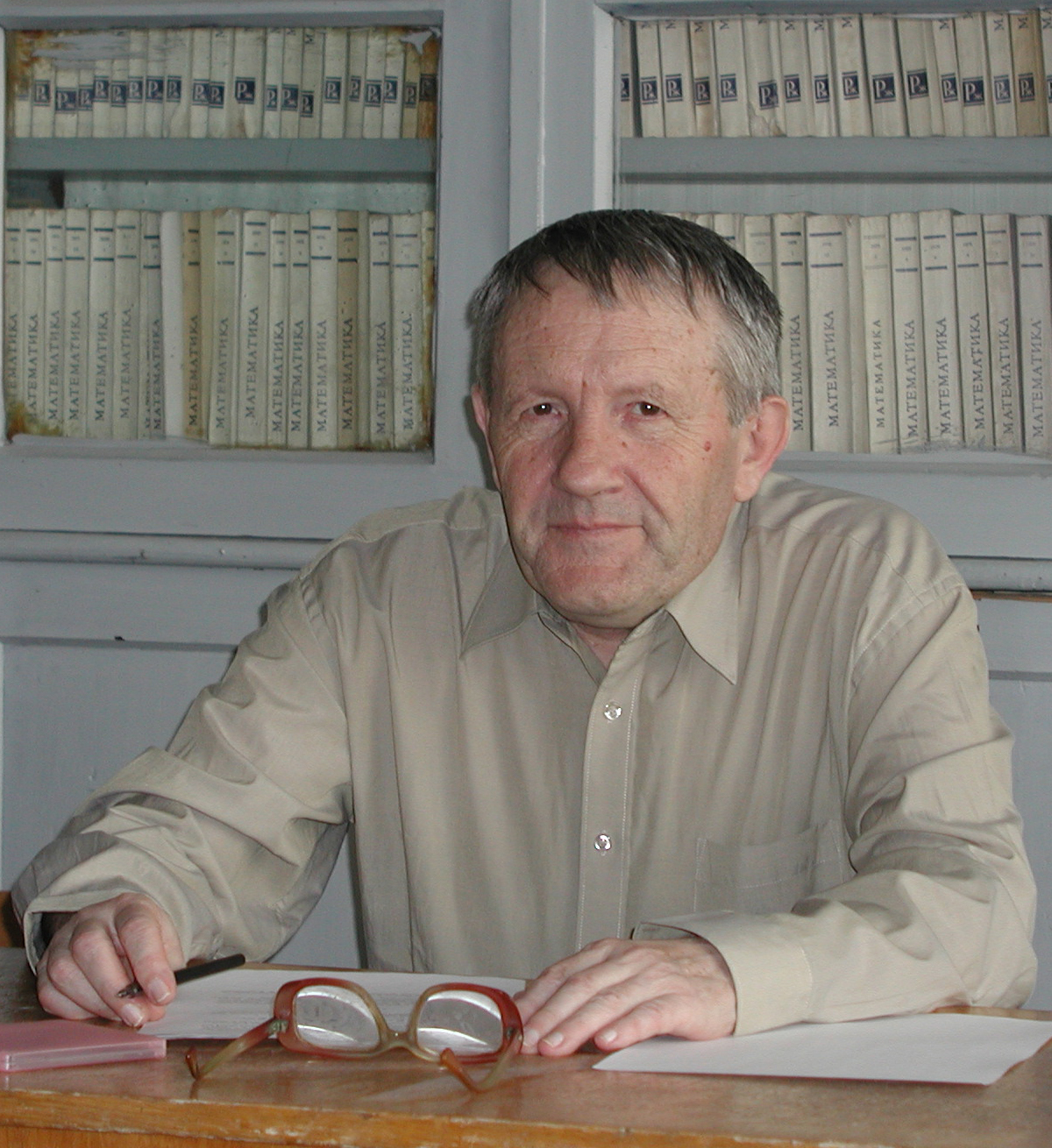 �������� �������� ����������