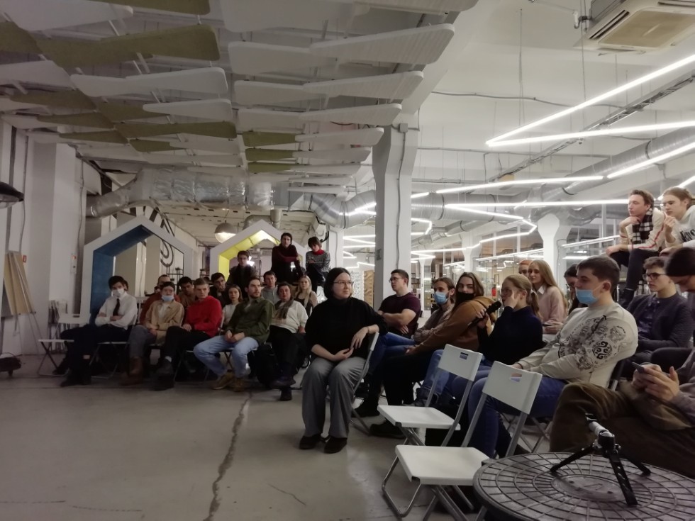 Всемирный день философии в Институте социально-философских наук и массовых коммуникаций Всемирный день философии в Институте социально-философских наук и массовых коммуникаций