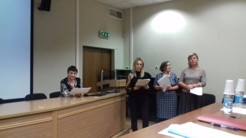 ������ �������� ������������ ����������� � ���������� ���������