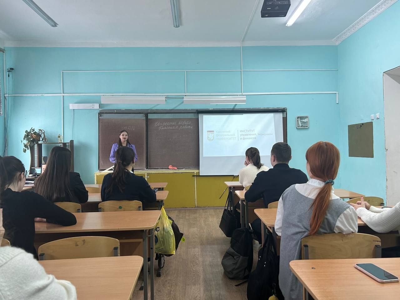 ������������������ ������ ������� ��������������� ���������, ������� ������� � ������� � ������� ����������� ������ � ���������������� ������������