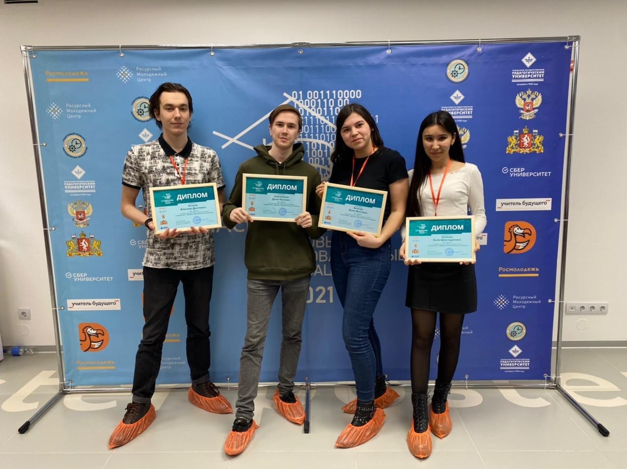 ���������-��������� ������ ��������� ����������� �������� � ����������� ����������