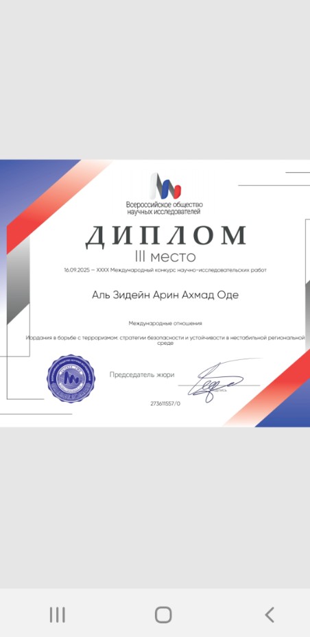 ���������� ������ ������ ������ ����� � ���������� ������� �������� ,������, �������