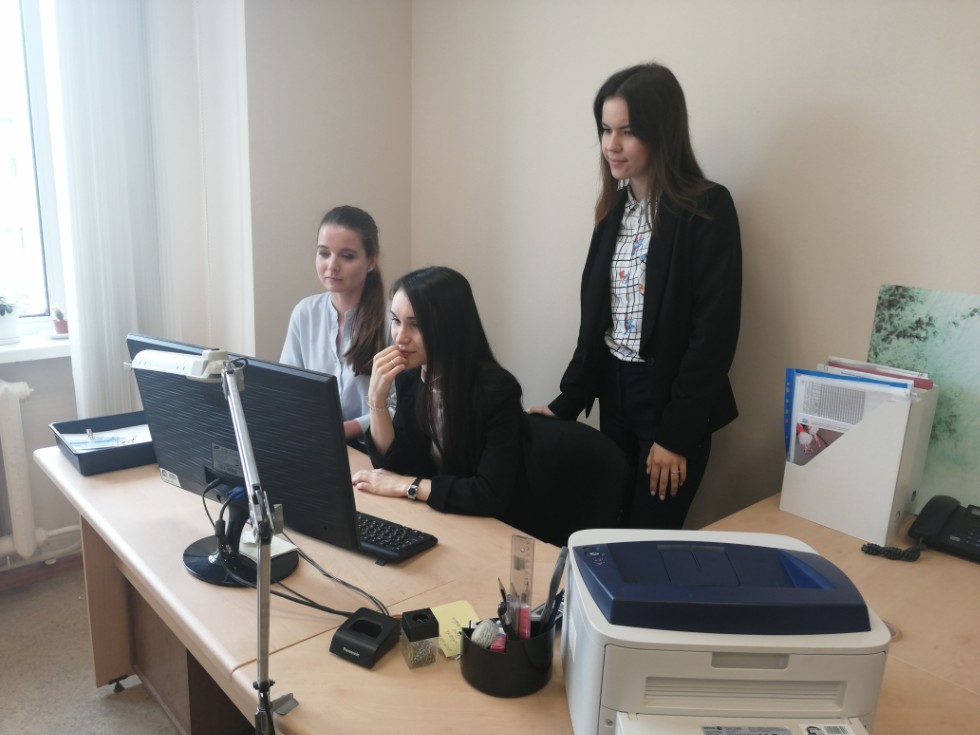 Вебинар 'Вестника Института социологии' Вебинар 'Вестника Института социологии'