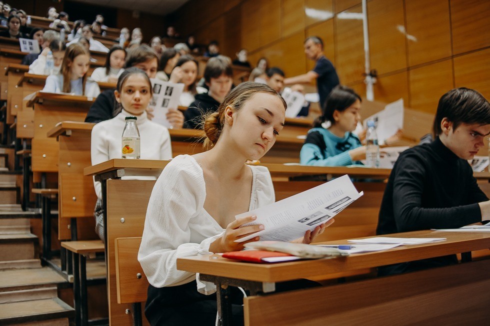 Олимпиада по обществознанию стартовала в КФУ! Олимпиада по обществознанию стартовала в КФУ!