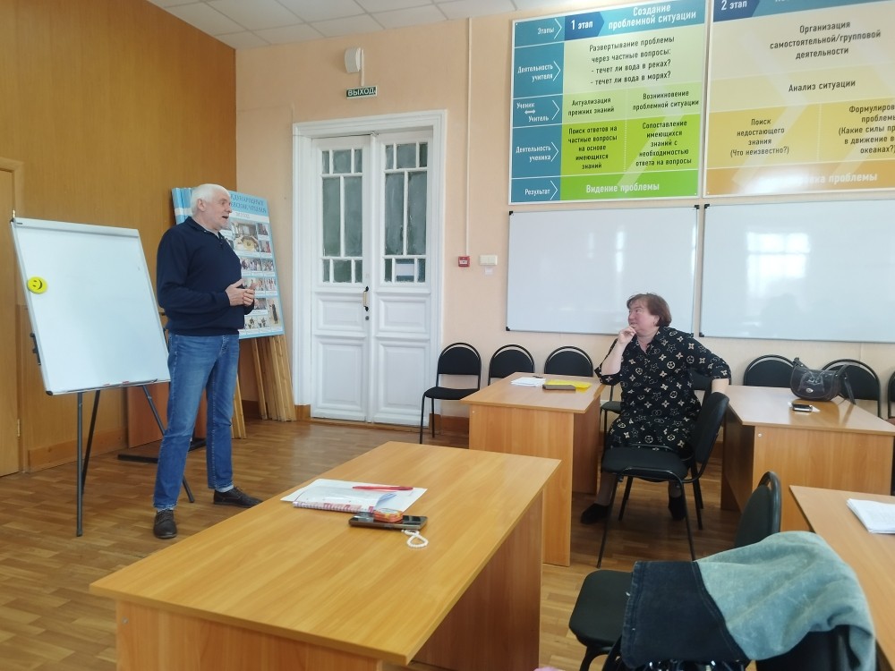 В Елабужском институте КФУ прошли курсы повышения квалификации для педагогов В Елабужском институте КФУ прошли курсы повышения квалификации для педагогов