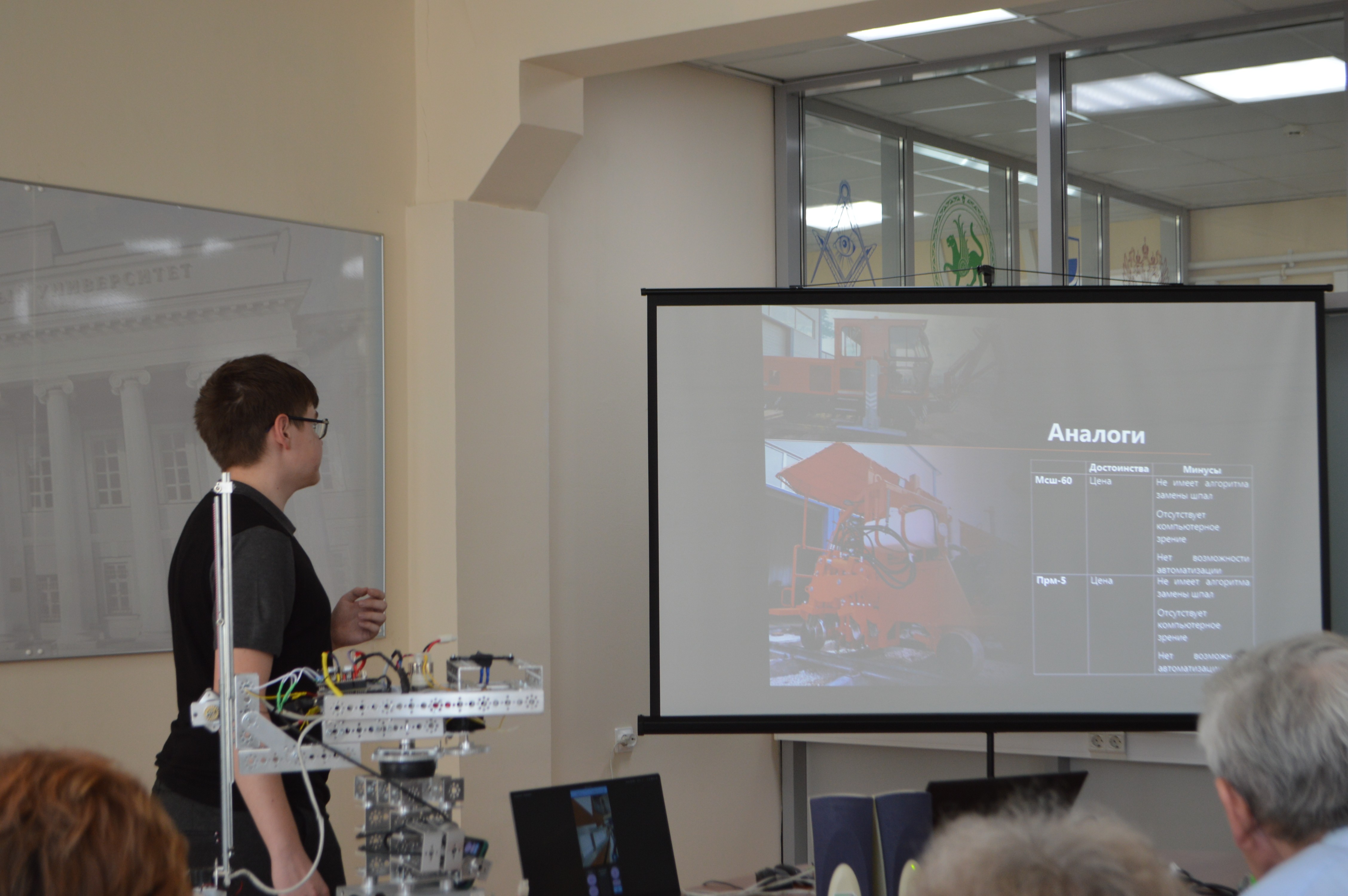 3 ��� ��������������� ��������� �������� 21 ����