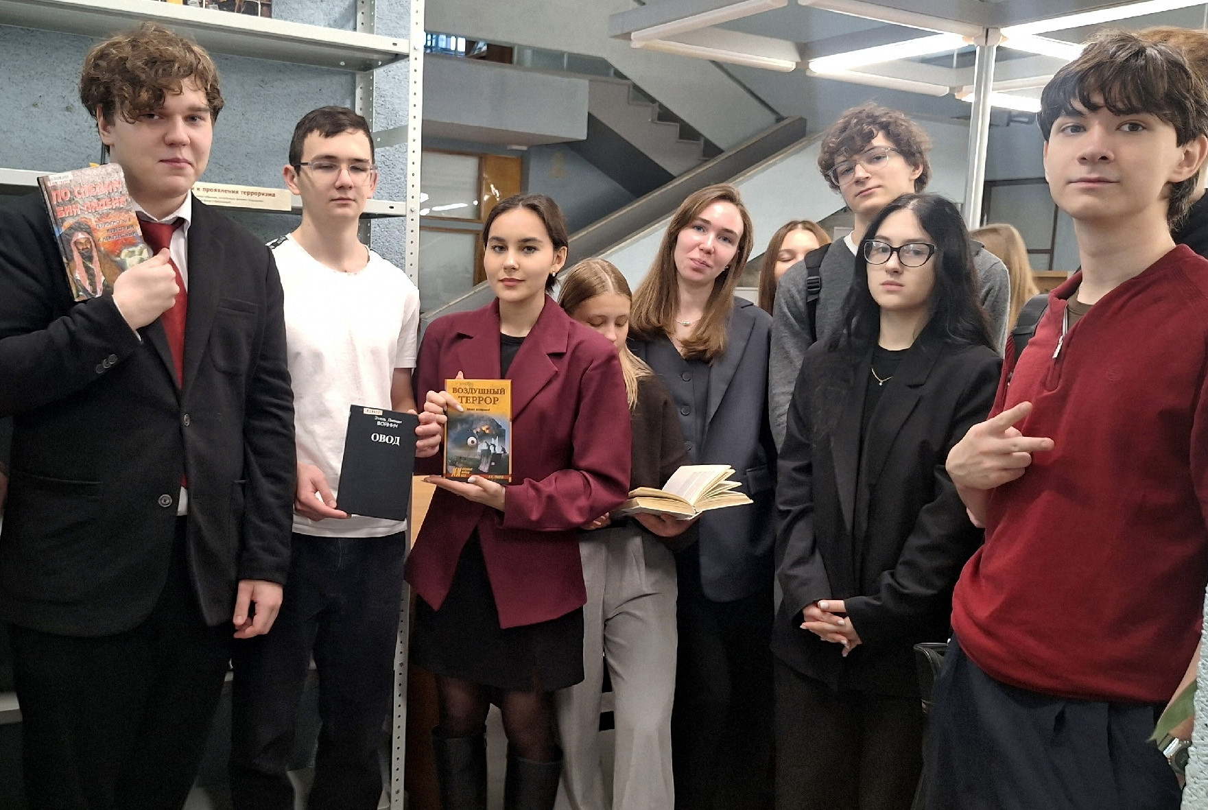 �������� '������ � ����������� � ������������ � �������������� ����������' ,��������, ������ � �����������