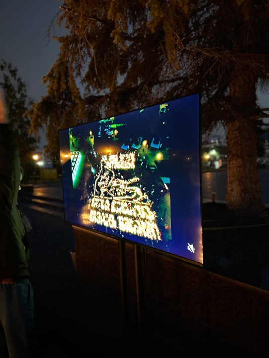 �������� ���� �������������� � ������ '�������� ������� �����' � '����� ������'