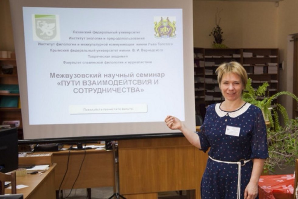 ����������� �������������� ���������� � ��������� ����������� �������������