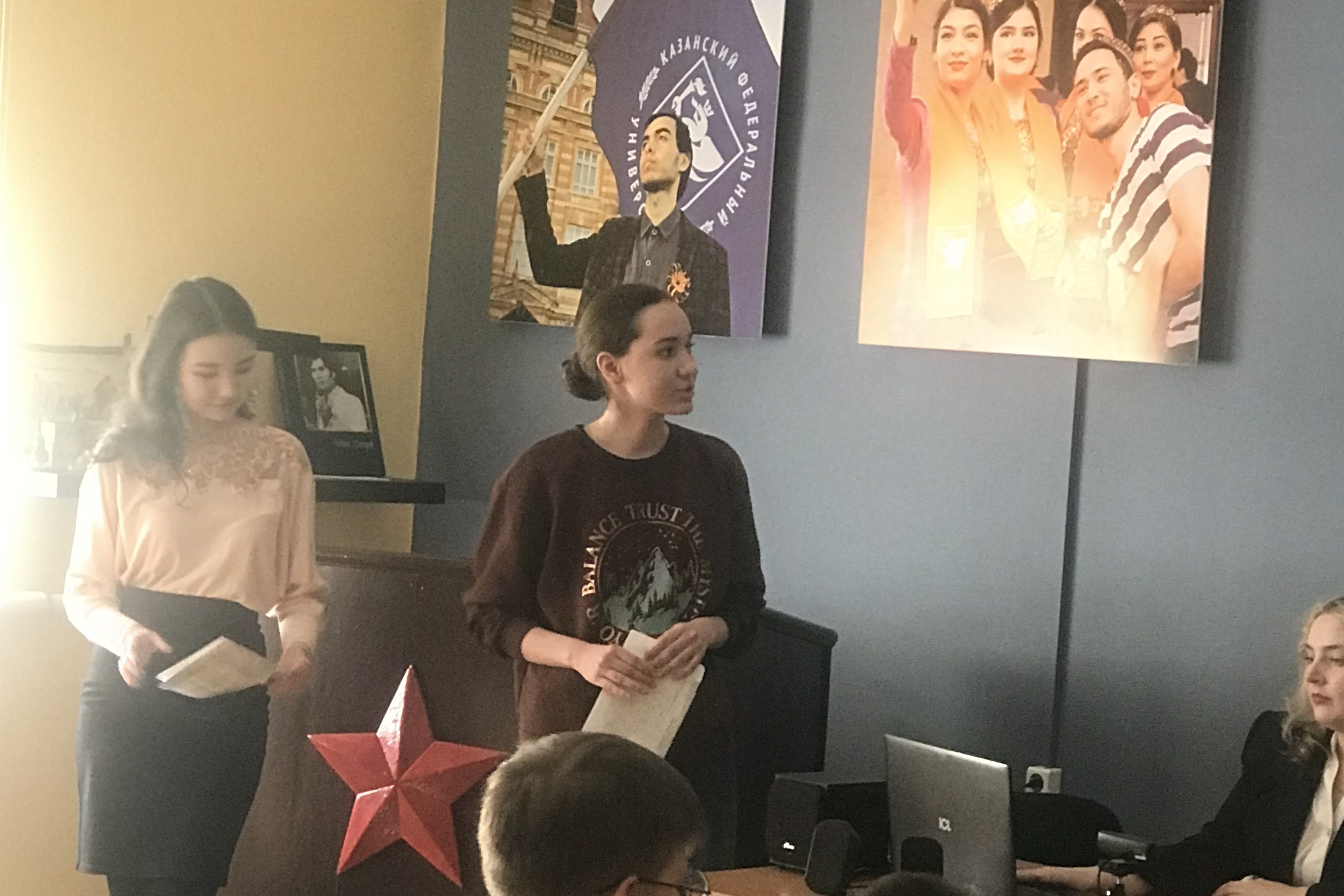 Изучаем немецкий язык! Изучаем немецкий язык!