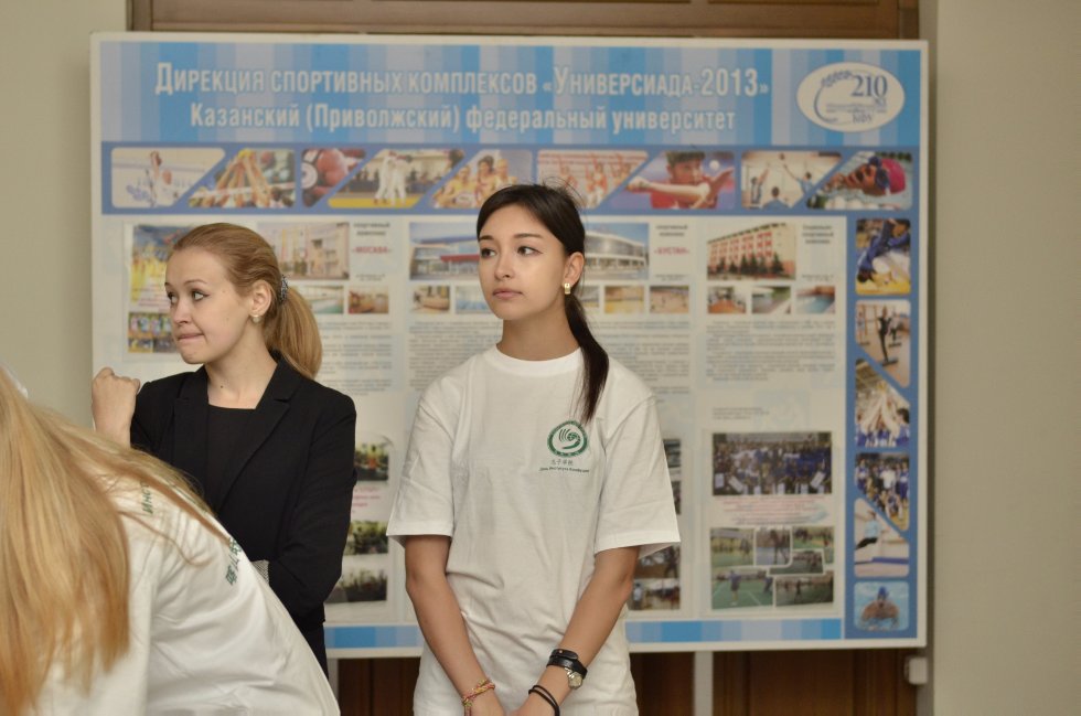 ������� ��������� ����������� ����������� ������� ����� ��������������� ������ �����