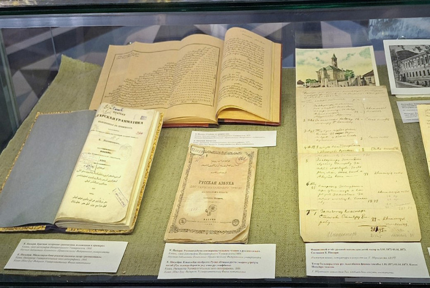 25 ������� 2025 ���� � ����� ��������� �������� ���������� �������� �������� '������. � 200-����� ����� ������'