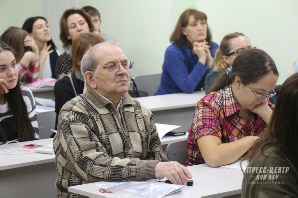 � ��� ������� II ������������� ������� ����������� '���������� ������������ � ��������������� ��������'