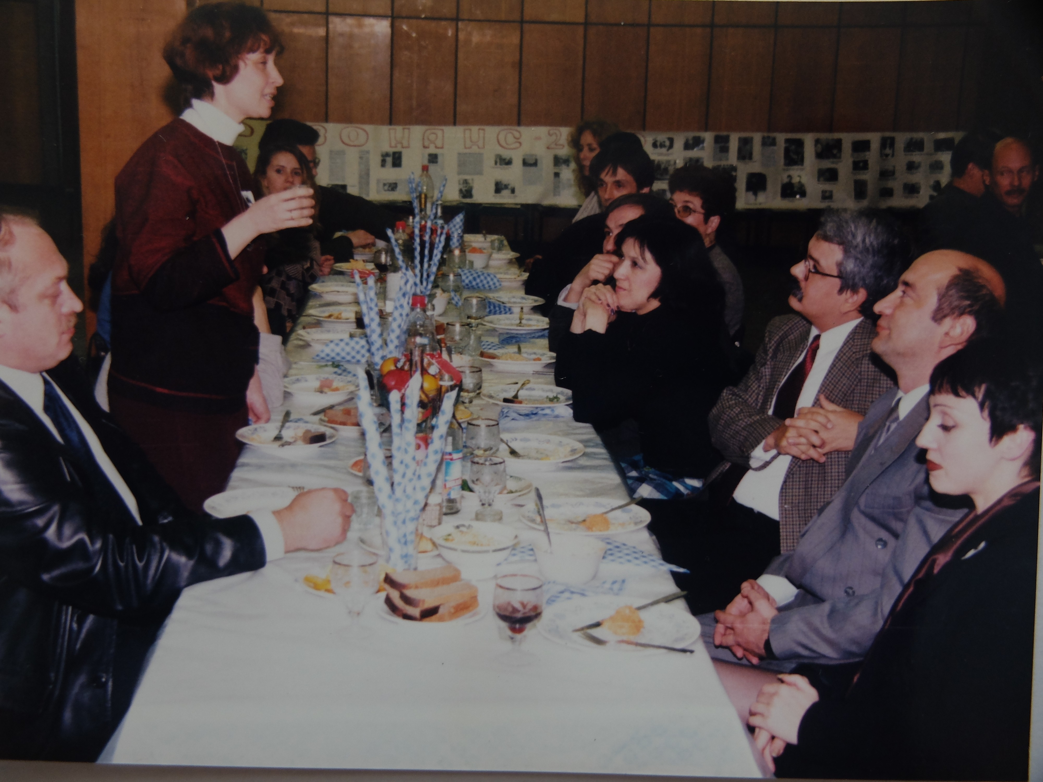 � ���� �������� �� �����!