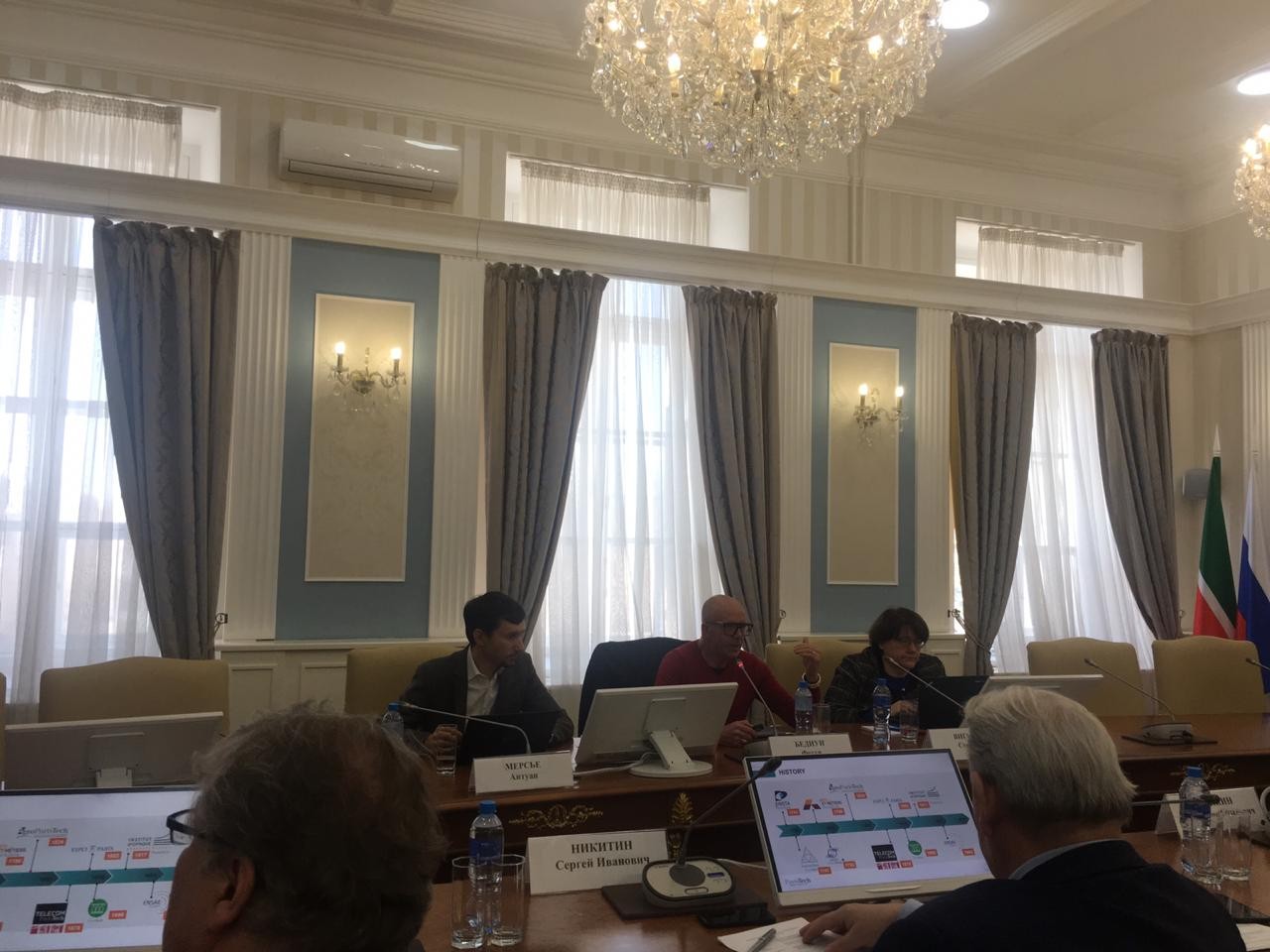 ParisTech delegation visiting Kazan University ParisTech delegation visiting Kazan University