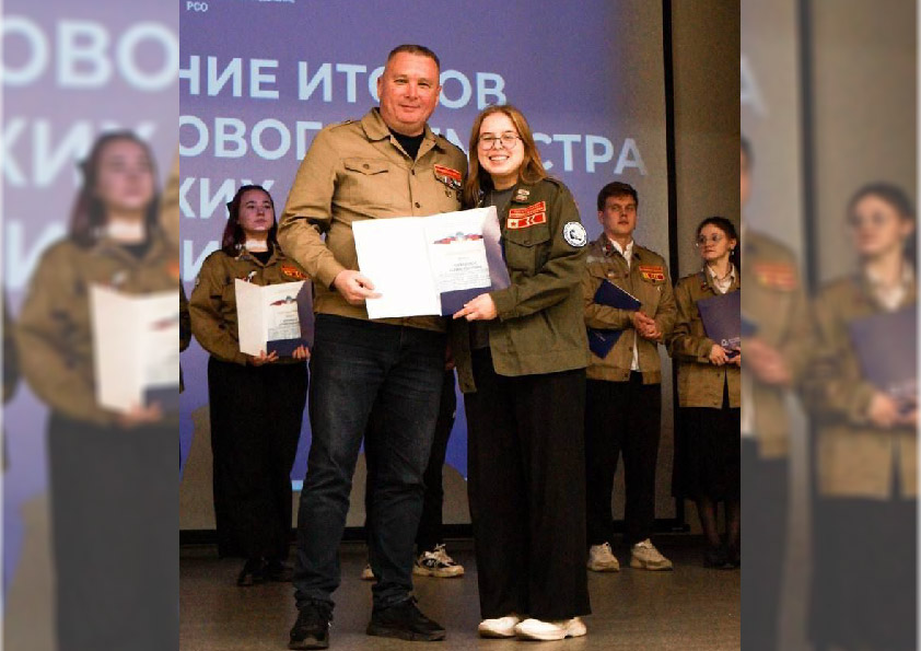 17 ������� - ���� ���������� ������������ �������