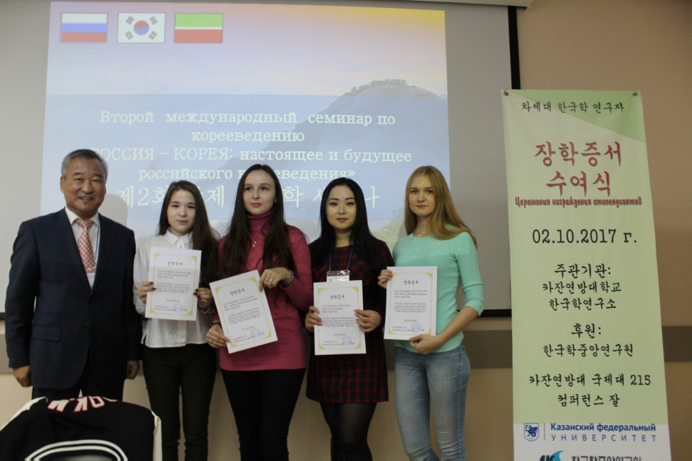 ����� ��� ����������� ��������� ������������ ���