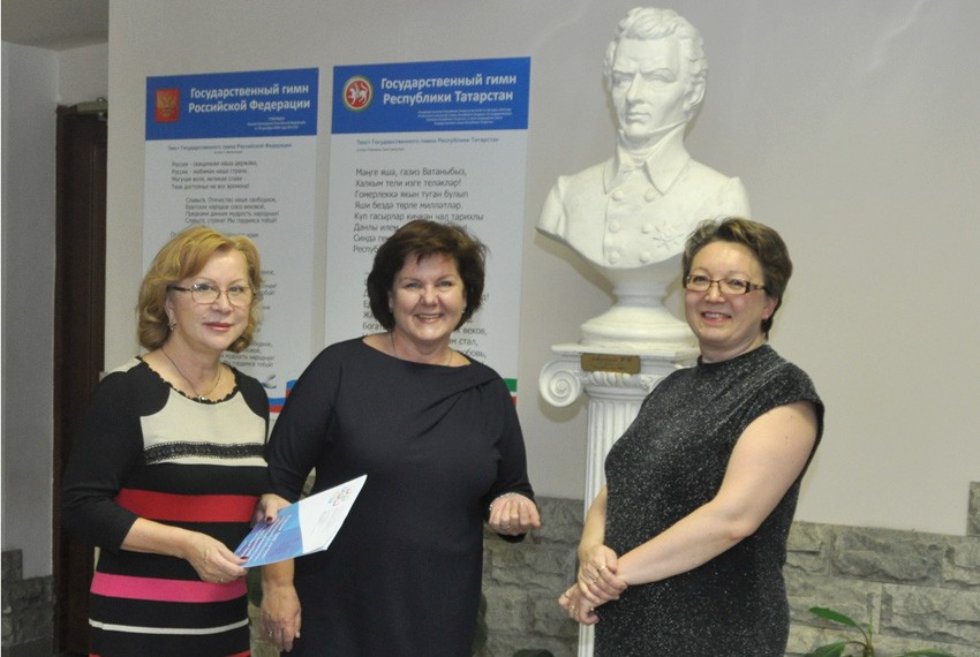 В лицее имени Н.И. Лобачевского КФУ с деловым визитом побывала директор программы 'Управление знаниями' Оксфорда В лицее имени Н.И. Лобачевского КФУ с деловым визитом побывала директор программы 'Управление знаниями' Оксфорда