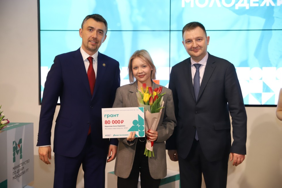 Молодые лидеры ИСФН ? победители Республиканского конкурса грантов! Молодые лидеры ИСФН ? победители Республиканского конкурса грантов!