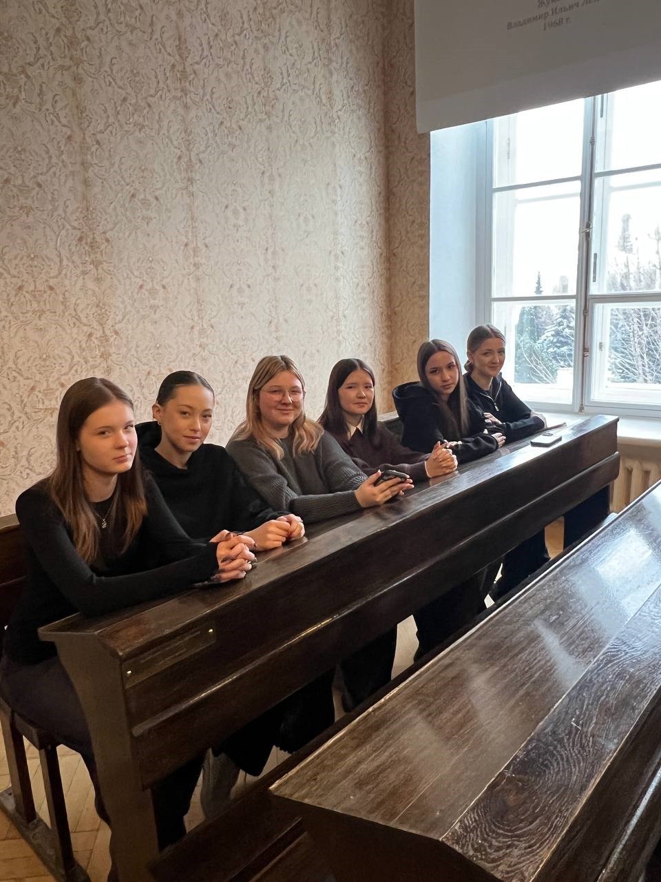 Экскурсия в музей КФУ Экскурсия в музей КФУ