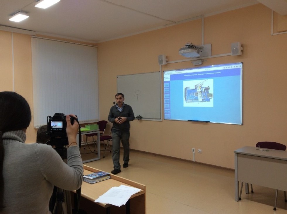 ������-������������ ������� �� ���� '���������� ����������� ��������� � ����������� ��������'