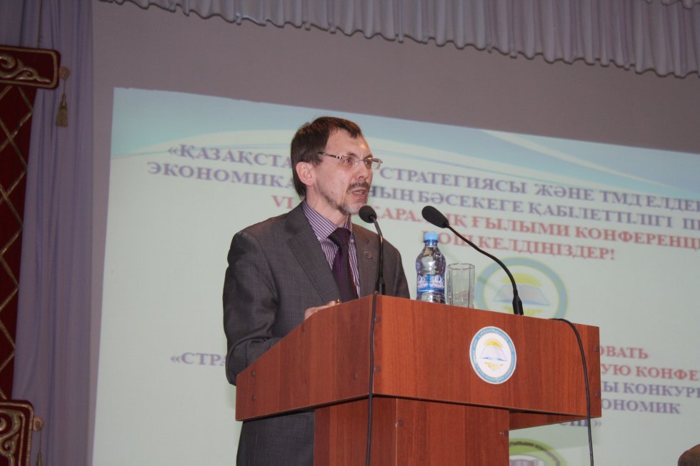 Strategy 'Kazakhstan-2050' Discussed in Aktobe State University'