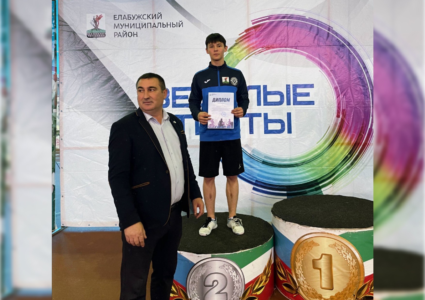 �������� �������� ����������� ��������� ��� �������� �� '������ �������'