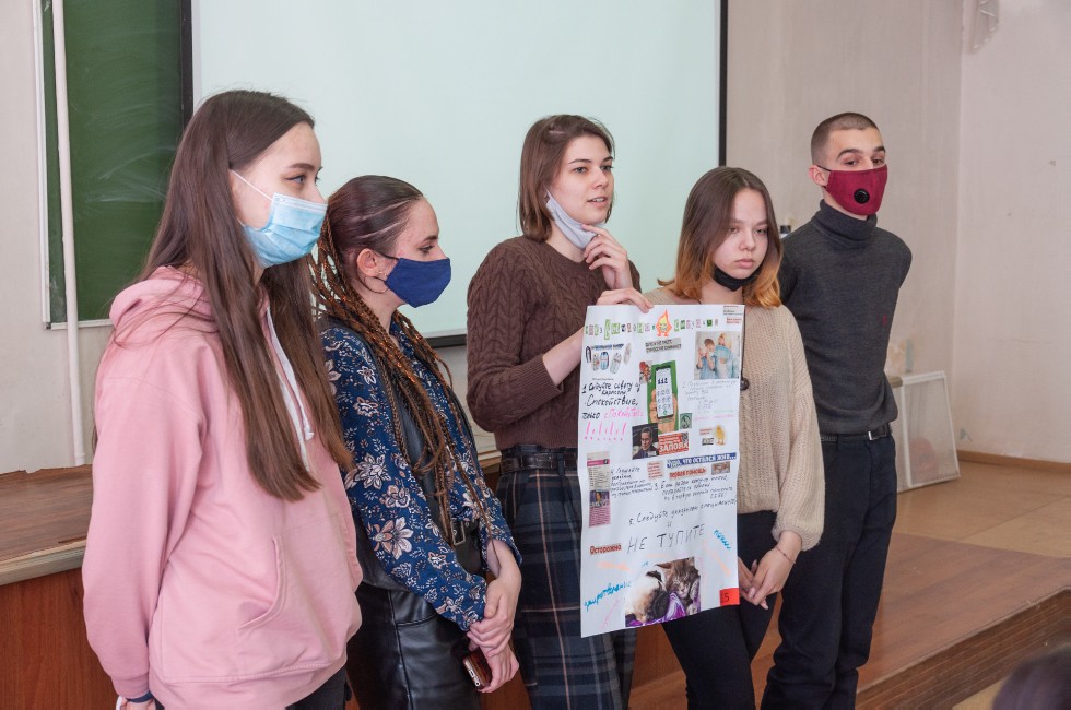 ����� ��������. ����� 2. ���������� ���� � ������ ��������. ,���������� �������� ��. �. �. ���������, �����, ������ �����, ���������� ������������, �������
