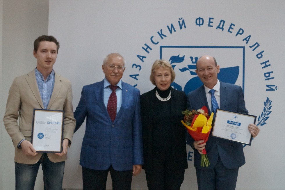 ����������� �������� �������� �� ������ ������� ������ ��������� ��� �� 2016-2017 ������� ���