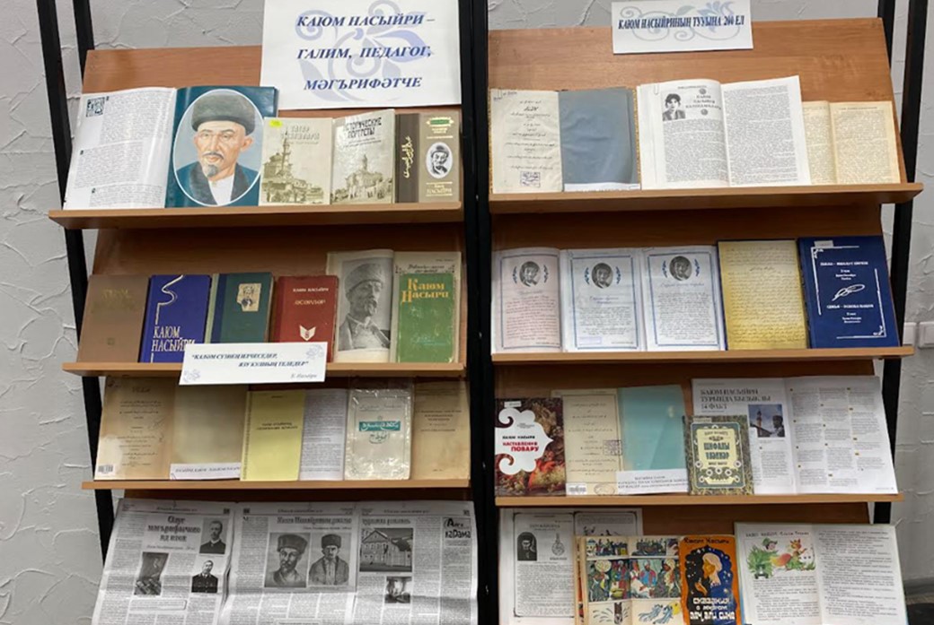 ������� ���������, ������-�������������, ������� � ������������ - ���� ������.