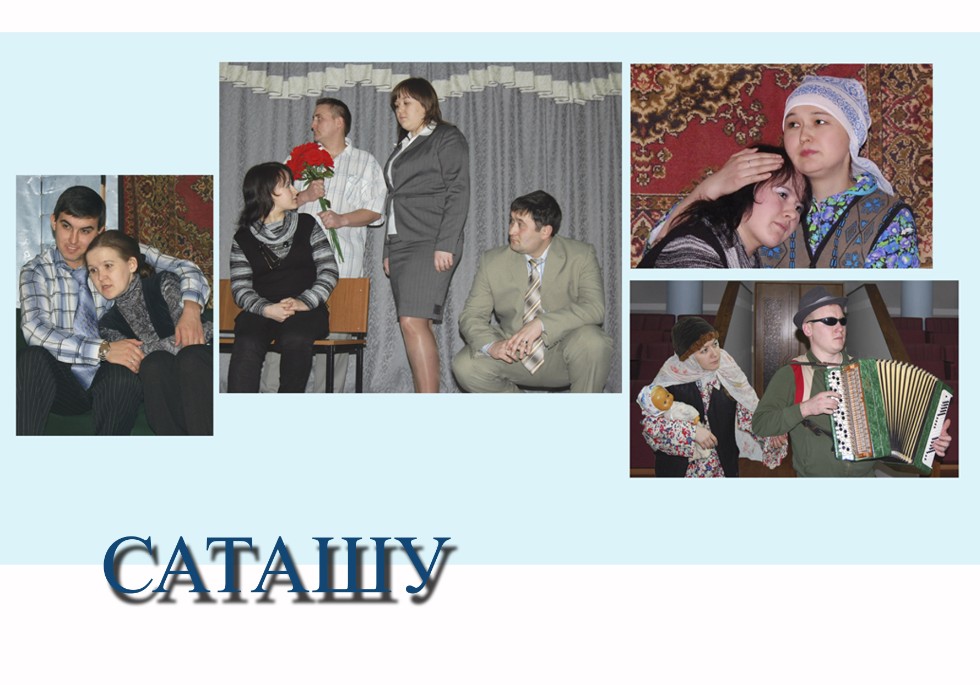 ��������� �� ��������� ������ (����������)