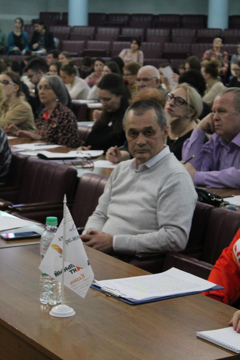 ��������� ������� ? 2019  �������� � ���� ���!