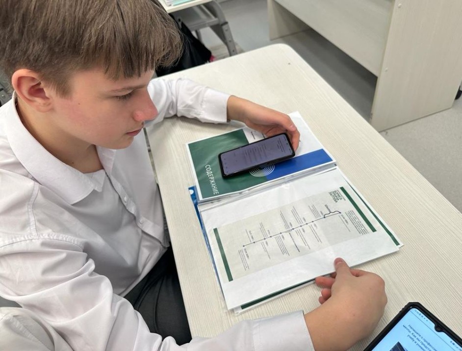 � ��������� ���������� � �������� ��. �.�. ������������ ���������� ���� ���������������� ����������� � 2023 ����