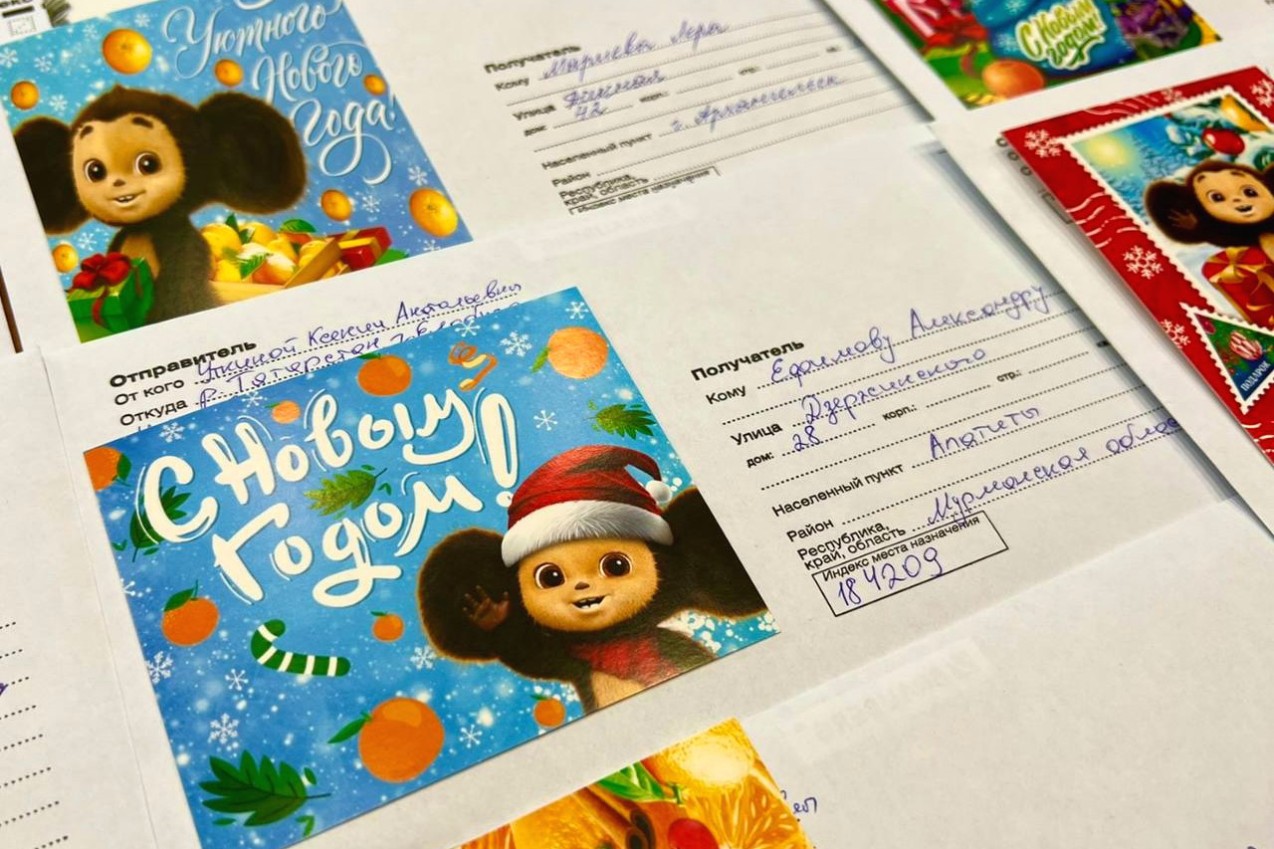 Участники проекта 'Университет третьего возраста' укрепляют здоровье в Елабужском институте КФУ Участники проекта 'Университет третьего возраста' укрепляют здоровье в Елабужском институте КФУ