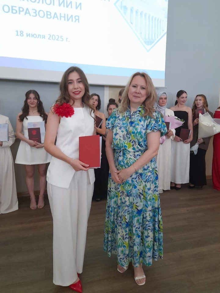 � ��������� ���������� � ����������� ��������� ��������� �������� �������� � ������ ����������� ����������� 2025 ����