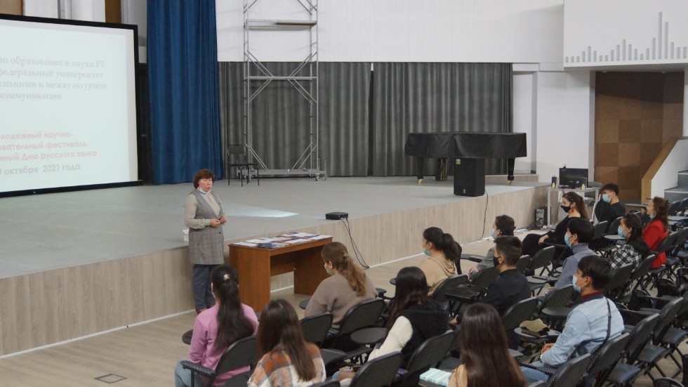 ��������� ����� ��������� �������� ����� � ���